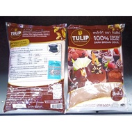 ผงโกโก้ TULIP สีน้ำตาลเข้ม ตราทิวลิป โกโก้แท้ 100%