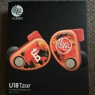 美國 64 AUDIO U18 Tzar 入耳式 耳道式 監聽耳機