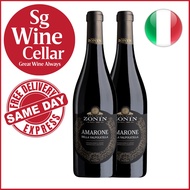 [BUNDLE OF 2] Zonin Amarone Della Valpolicella Red Wine 750ml