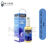 Betadine Sore Throat Spray (50ml)