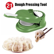 2in1 Dumpling Maker Mould Dough Pressing Tool Manual Press Dumpling Skin Aftifact / Karipap Maker / 包饺子