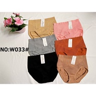 3pcs - Women's Slimming Underwear W033 Super Soft and Stretchy CD/