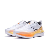 Xtep Xingyun DC | Running shoes for men spring and summer shock-absorbing sports shoes for men