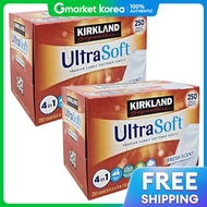 Kirkland | Kirkland Dryer Sheets 250 Sheets 2 Packs