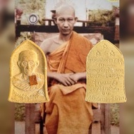 龙婆卡贤钟形 LP Kasem Wat Susantrilak