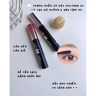 Highly waterproof Kiss Me Mascara