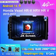 Android 14 Carplay Car Radio Multimedia Player For Honda Vezel HR-V HRV HR V XRV 2012-2019 Autoradi