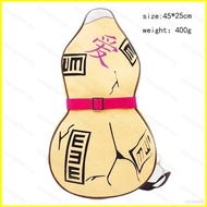 Naruto Gaara Cartoon anime cosplay gourd bag design backpack shoulder bag student large capacity per