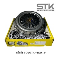 หวีคลัทช์ Toyota 1KD-FTV 2KD-FTV KUN-16-2 Vigo champ ขนาด 11 นิ้ว ยี่ห้อ LUK รหัส 128 0375 10