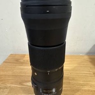 Sigma 150-600mm F5-6.3 DG OS HSM Contemporary canon