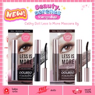 (1 Piece) Cathy Doll Less Is More Mascara 8 G.