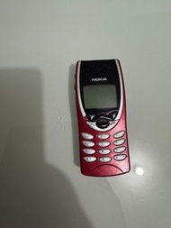 Nokia 8210 Red Mobile Phone