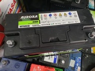 (二手中古電池) AURORA 60038(60044) 100AH 汽車電池 數值漂亮，品項優 歐系車專用