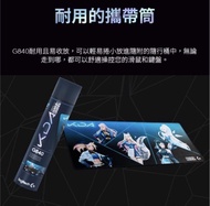 英雄聯盟K DA滑鼠墊 拆咗包裝 冇用到 Logitech G840 K/DA XL League of Legends Mouse Pad