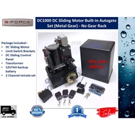 G-FORCE DC1000 DC Sliding Motor Built-in Autogate Set (Metal Gear) - No Gear Rack