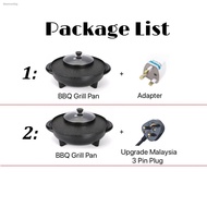 ☊Dapur Steambot elektrik - Electric BBQ Grill Pan Steamboat Hot Pot Frying Pan