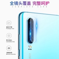 Special Offer Camera Protector Glass Film OPPO Realme C11 C12 C15 5S 5i 3 6 6i XT X2 X50 Pro X3 superzoom F1plus R9 R9S plus Realme5 Realme6 Realme3 Camera Lens Full Cover Tempered Glass Protects Film