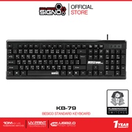 SIGNO Standard Keyboard รุ่น KB-79 (คีย์บอร์ด)