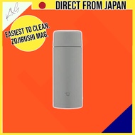 ZOJIRUSHI Seamless Screw-Type Stainless Mug 360ml - Easy Clean, 2-Part Lid, Thermal Flask SM-ZB36-HM