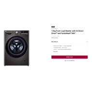 LG NEW 12kg Front Load Washer with AI Direct Drive™ and TurboWash™360˚ LG-FV1412S3B