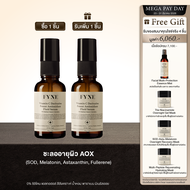 P I FYNE Vitamin C Derivative Potent AOX Fluid Serum