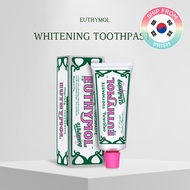 EUTHYMOL Whitening Toothpaste - Vegan / Stain Removal