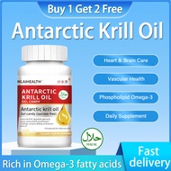 🕗【Buy 1 Get 2 Free】Krill Oil Antarctic Original Natural Omega 3 fish oil Minyak Krill Antartika南极磷虾油