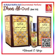 *Original* Al Rehab DEHN AL-OUD (6ml X 6) Box (Roll on) Alcohol Free Made by Al-Rehab Perfumes
