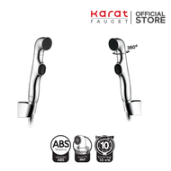 Karat ชุดฉีดชำระหัวหมุนได้ 360 องศาพร้อมสายและขอแขวน (สายยาว 120 ซม.) KA-07-361-11KA-07-361-50