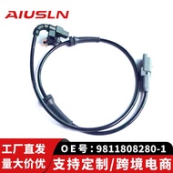 Adapt to Peugeot 308 Car Wheel Sensor ABS-Rear9811808280- 1 E-Commerce