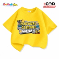 Mamah's Personal Guard T-Shirt for Children Ages 2-16 Years