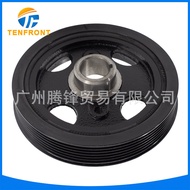 13470-23030 Suitable for Toyota RUSH VIOS 2SZ3SZ Engine Crankshaft Pulley Accessories