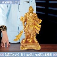 Guanyong ตุ๊กตาความมั่งคั่งดึงดูดห้องนั่งเล่นพระพุทธรูปภาพ Guan Yu Guan Er Ye พระเจ้าภาพบูชาพระเจ้าก