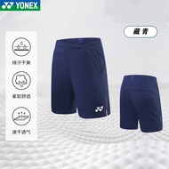 Hot-SALE 2025 YY cầu lông T-Shirt Nam Bộ áo nịt áo quần ngắn cho nam con trai Kích thước M - 4XL