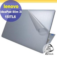 【Ezstick】Lenovo IdeaPad Slim 3i 15ITL6 二代透氣機身保護貼 DIY 包膜