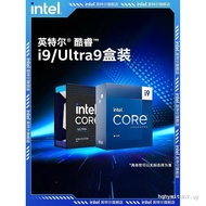 Intel intel Corey i9-14900K/14900KF/285K Boxed CPU Processor Flagship Store Ready Stock