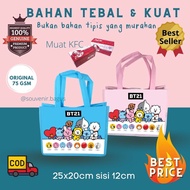 BT21 Tata Birthday Bag (V BTS) Chimmy (Jimin) Cooky (Jungkook) RJ (Jin) Koya (RM) Mang (J-Hope) Shoo