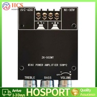 【HCS】2x50W+100W HIFI Audio Power Amplifier Board With Filter 2-in-1 Power Amplifier Board AM Interfe