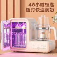 Weidu Uv Bottle Sterilizer Baby Special Constant Temperature Kettle Hot Water Warm Milk All-in-One Machine Two-in-One