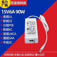 15v6a Power Adapter ce Certification European Standard Car Display Adapter 15V6A 90w White Power Sup