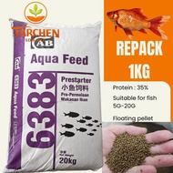 [20KG] CARGILL PRESTARTER 6383 | PERMULAAN MAKANAN IKAN | AQUA FEED
