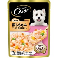 Caesar Pouch Adult Dog x 16 Bags Steamed Chicken Fillet CheeseColorful Vegetables Low Calorie Low Fa
