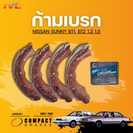 COMPACT Brake Caliper NISSAN SUNNY B11 B12 1.3 1.5