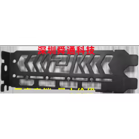 IO Shield Back Plate Blende Bracket for Powercolor AMD RX6800XT Red Devil 16GB graphics card bezel B