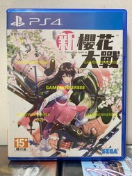 《今日快閃價》（中古二手）PS4遊戲 新櫻花大戰 / Shin Sakura Wars / Sakura Wars 港版中文版