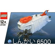 LEGO 21100 cuusso no.1 日本限量