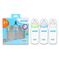 Mama000 Natur ขวดนมคอกว้าง เนเจอร์ รุ่น SMART FlexiFlow ขวดนมPP (5/9 ออนซ์) ขวดนมเนเจอร์ มาพร้อม จุก