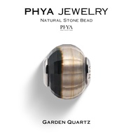 PHYA Garden Quartz Natural Stone Bead : บีดส์หินพญา - การ์เด้น ควอตซ์