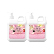 ของขวัญ พริตตี้ เกิร์ล ไลโคปีน โทนอัพ โลชั่น Pretty Girl Lycopene Toneup Lotion (Live) ของขวัญ