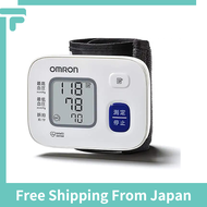 Omron Blood Pressure Monitor Wrist Type Automatic Electronic Blood Pressure Monitor HEM-6163 /100% s